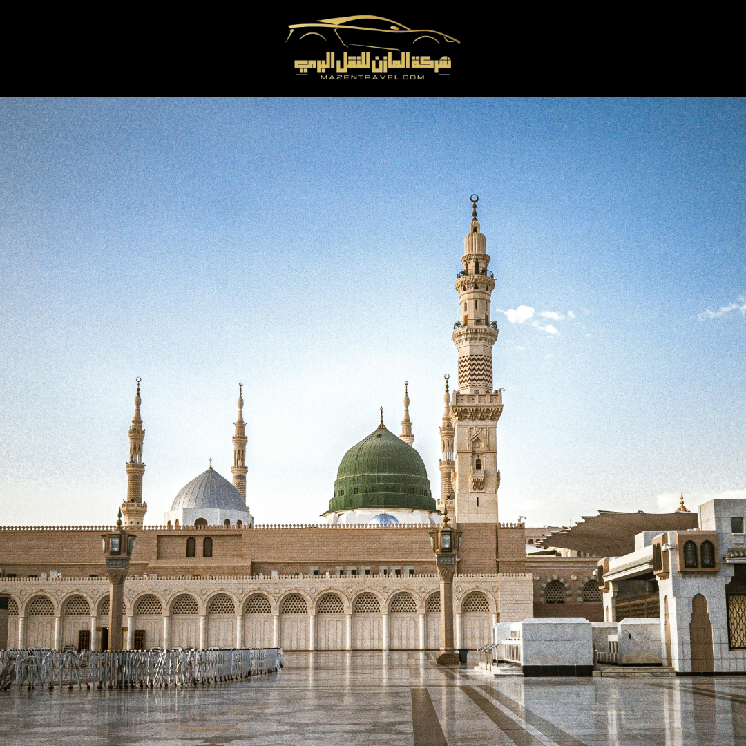 توصيل من مكة للمدينة 